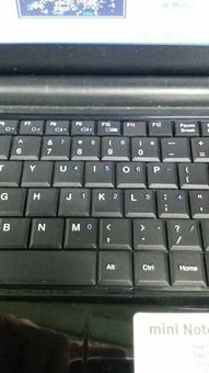 如何在笔记本上切换数字和字母键 1