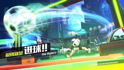 FIFA13 截图3