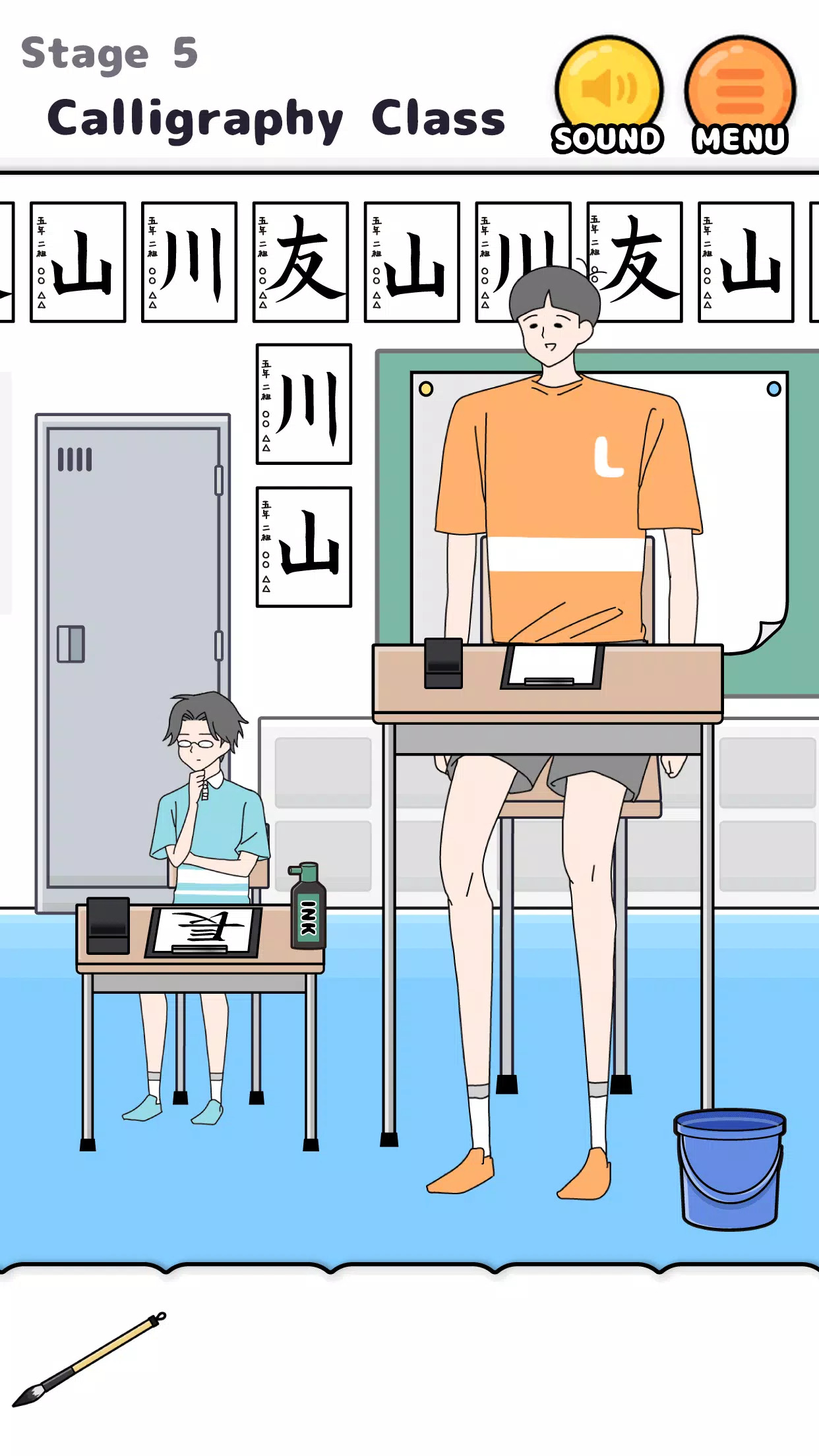 高个男孩逃脱 截图3