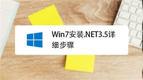 轻松解决移动宽带“错误678”的三大妙招！ 1