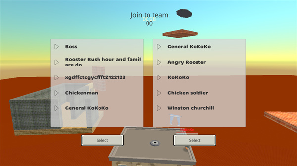 小鸡大作战国际服 1