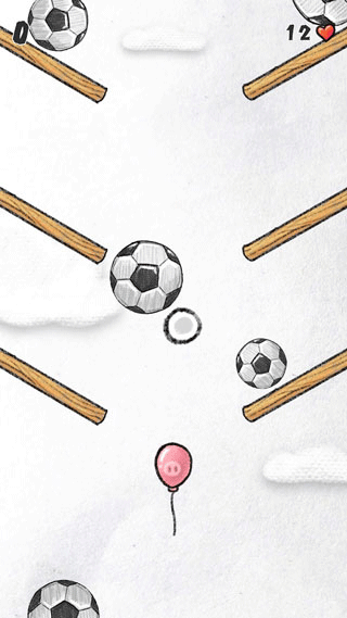 守护你前行最新版 截图2