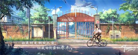 代号梦境回廊游戏 1