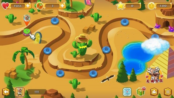 天才博士 截图2