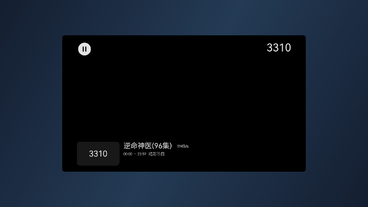 拾光云影app官方版 截图2