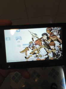 如何为购买的旧PSP3000下载游戏？ 1