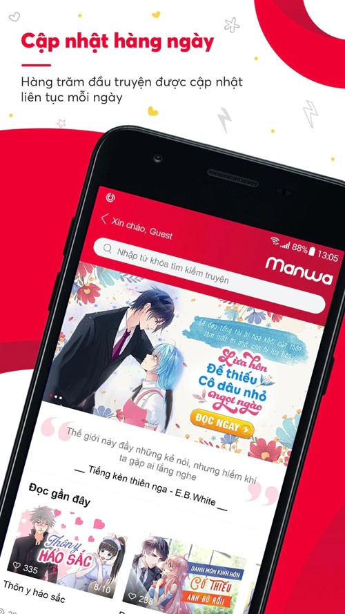 Manwa官方版 截图3