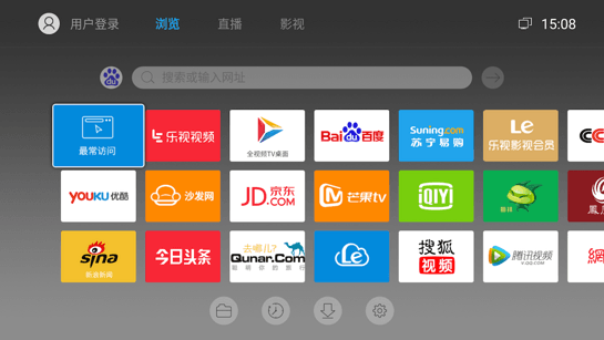 飞视浏览器 截图4