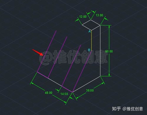 掌握CAD技巧：轻松绘制精准轴测图 3