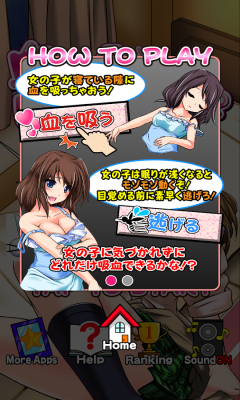二次元老婆学园 截图2