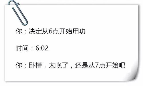 左顾右盼是什么意思？如何准确解释这一行为或成语？ 2