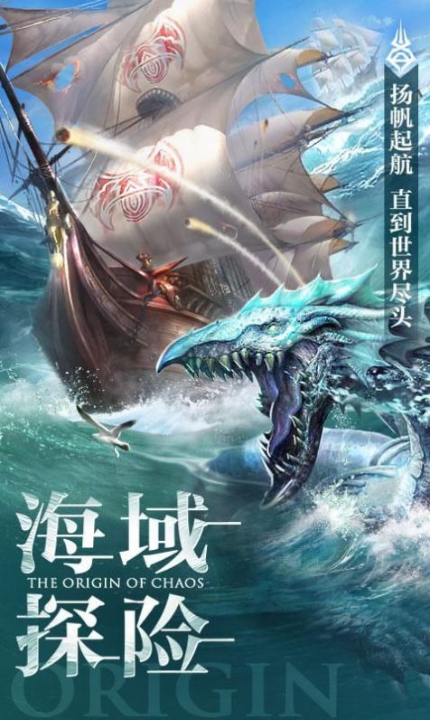 你好勇士 1