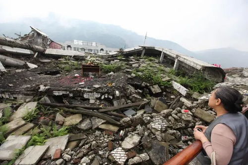 揭秘！汶川地震震撼发生在哪一年？ 2