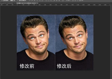 如何用Photoshop去掉肖像中的双下巴？ 5