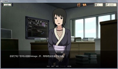 异族崛起1.7c更新版 1