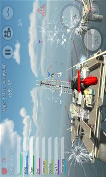 直升机空战中文版 截图2
