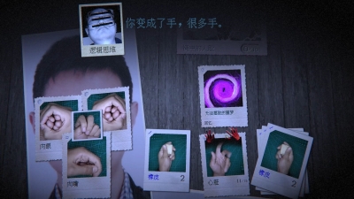 万手一体手机版 1
