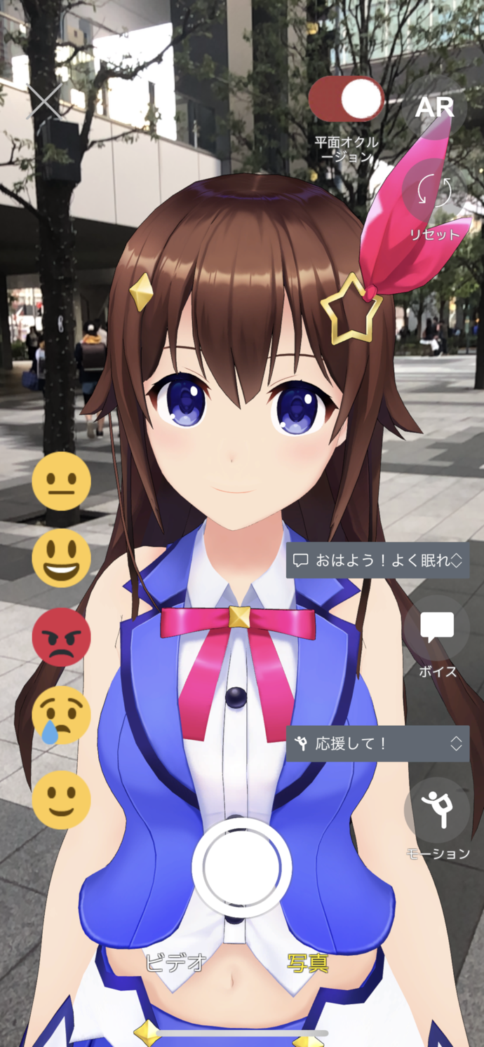 hololy 1