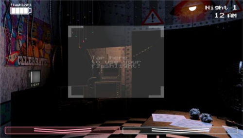 FNAF急聘2 1