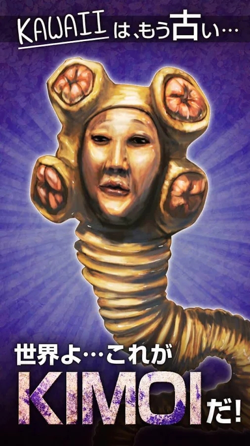 萌宠梦工厂 截图3
