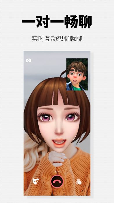 洋葱社区 截图2