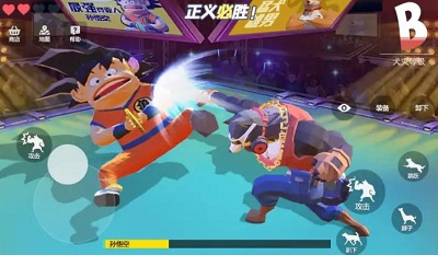 普通的狗哥模拟器 1