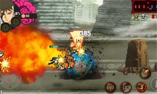 火战无限奥义最终完结版 1