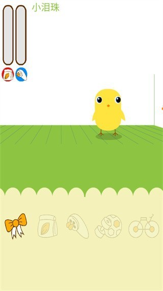 养只小黄鸡中文版 截图2