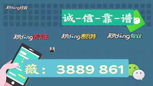 如何掌握跑得快实战中的规则与技巧以提升胜率？ 3