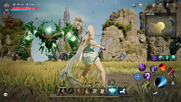 永恒之塔2 截图5