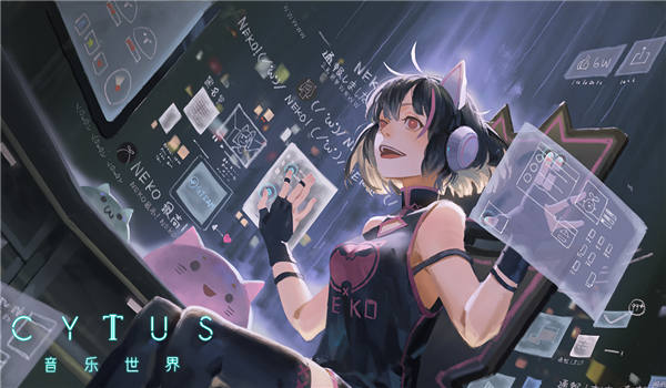 赛特斯2 截图2