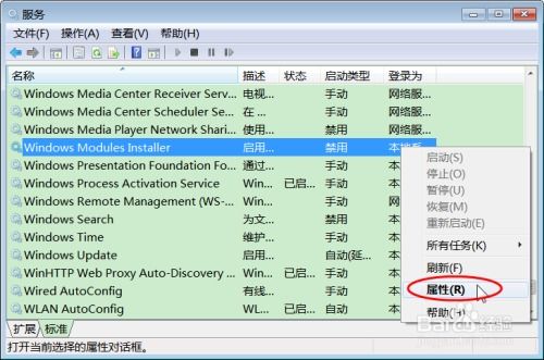 如何解决应用程序因并行配置不正确导致的问题？ 1