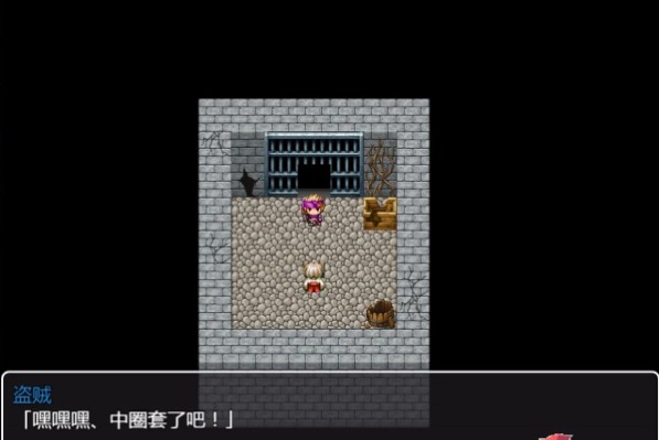 法琳娜与女巫 截图3