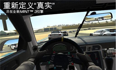 极品飞车7 1