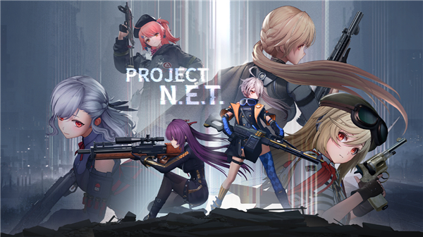 PROJECT NET  截图3