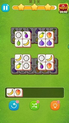 水果方块消红包版 截图2
