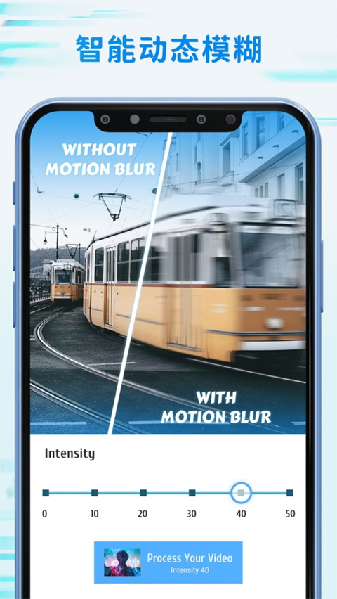 timecut正版官方下载 截图5