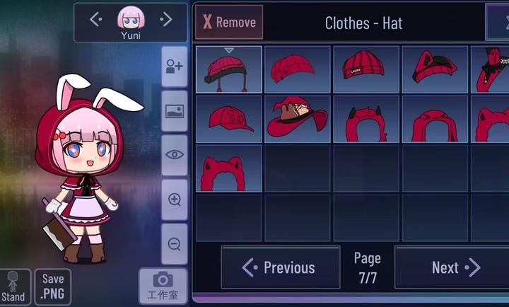 加查糕点 截图4