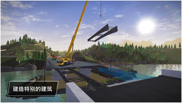 模拟建造3 截图2