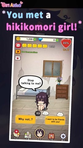 独自一人的女孩正版 1