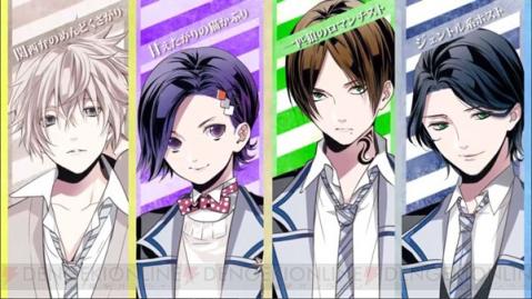 魔力时光日服 截图3