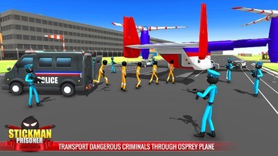 火柴人警察模拟器 截图4