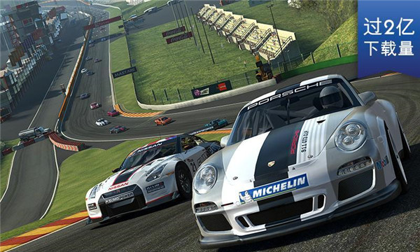 real racing3游戏 截图1