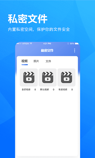 小象浏览器最新版 截图4