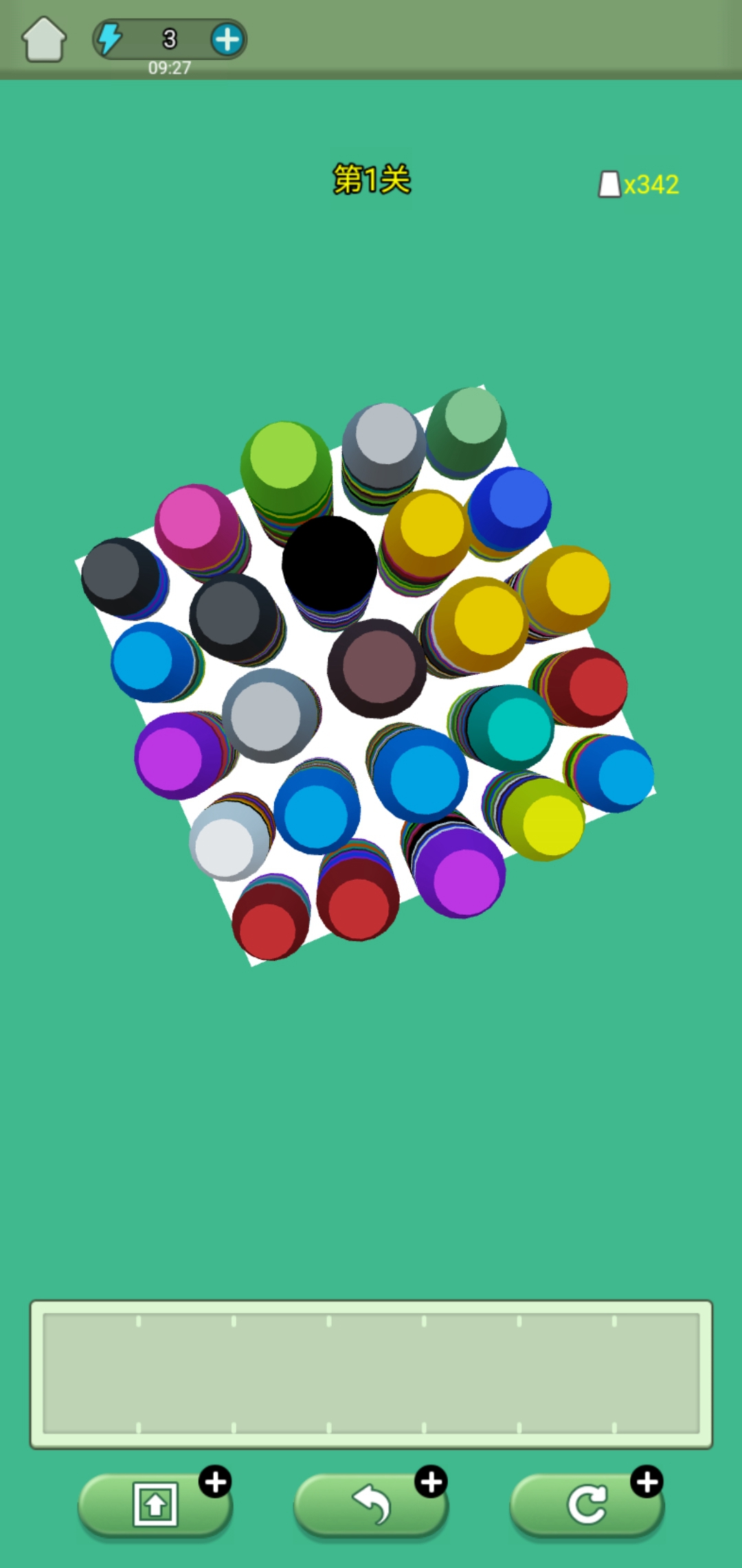 杯子消消消 截图4