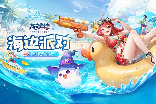 文明与众神免费内购版 截图2