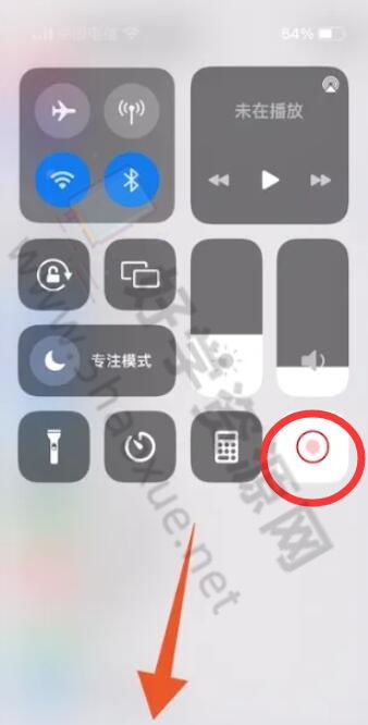 揭秘！iPhone录屏功能隐藏在哪儿？轻松几步教你打开录屏神器 2