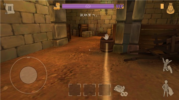 愤怒的国王汉化版 截图3