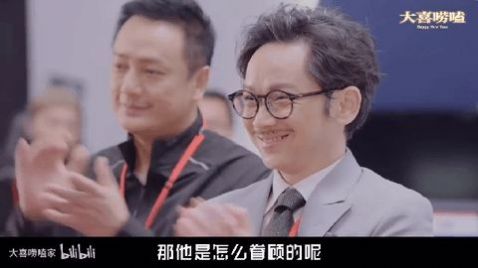 天微影壳视免费追剧app 1