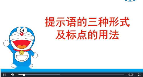 揭秘！'Pleased'一词的三大超实用用法，你掌握了吗？ 3